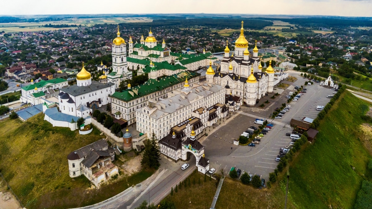 Мінкульт виявив низку порушень у Почаївській лаврі, яку використовує УПЦ (МП)