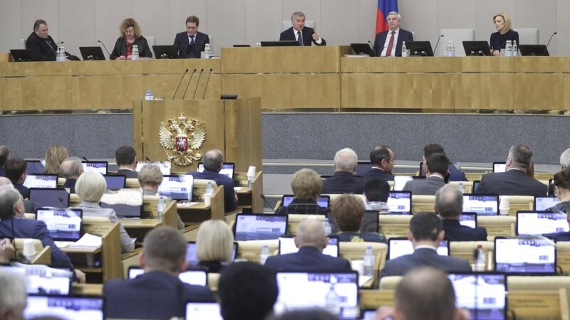Россия: Госдума в первом чтении приняла законопроект о пожизненной неприкосновенности президента