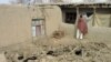 Civilians Forgotten In Conversation On Casualties In Afghanistan