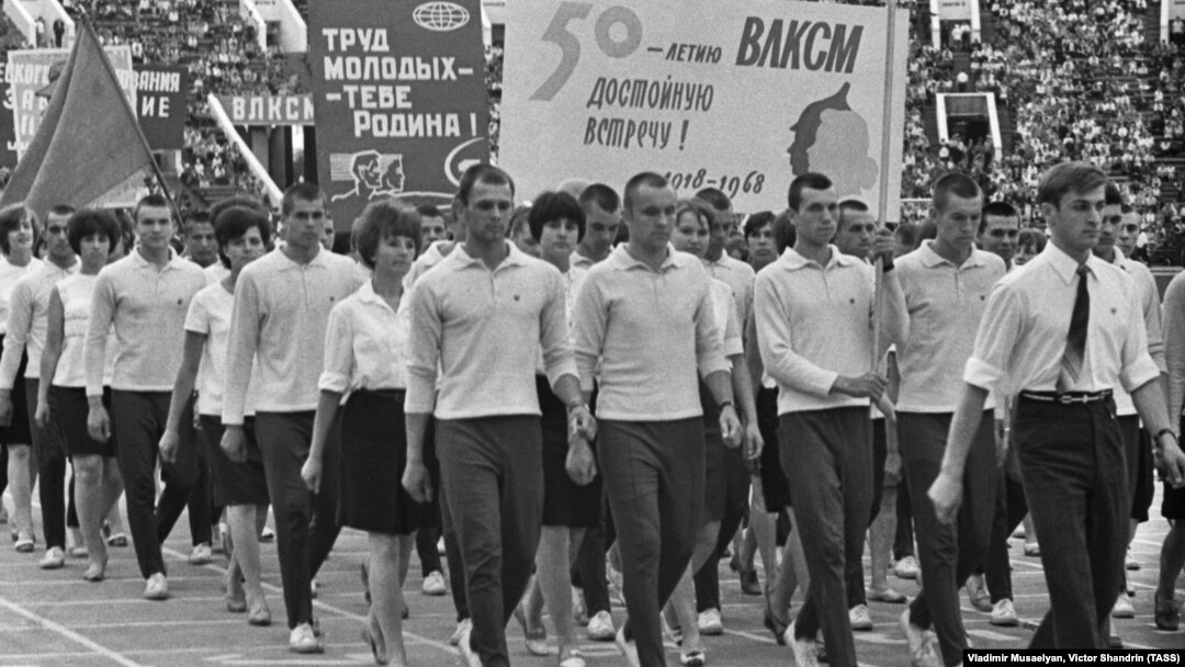 Праздник в честь Дня советской молодежи и 50-летия ВЛКСМ, 1968