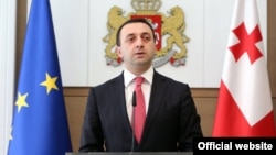 Kryeministri i Gjeorgjisë, Irakli Garibashvili