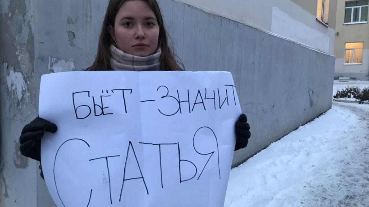 В Ижевске на активисток составили протоколы за акцию в День борьбы