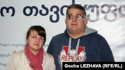 ნინო ბალანჩივაძე და კოტე რუხაძე 