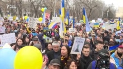 В Алматы прошел масштабный митинг против военной агрессии России