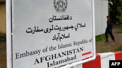 تصویر آرشیف: لوحهٔ سفارت افغانستان در اسلام آباد 