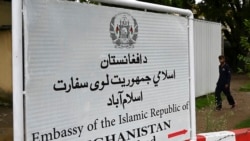 په اسلام اباد کې د افغانستان سفارت لوحه - انځور جولای ۱۹، کال ۲۰۲۱