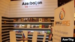 London Kitab Sərgisi