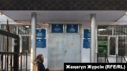 Здание городского суда Актобе.