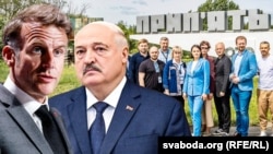 Каляж: Эманюэль Макрон, Аляксандар Лукашэнка, беларуская дэлегацыя на чале са Сьвятланай Ціханоўскай ва Ўкраіне