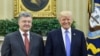 Трамп під час зустрічі з Порошенком похвалив Україну за прогрес