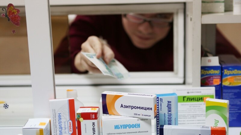 В Россию перестали поставлять препарат от гипертонии "Микардис"