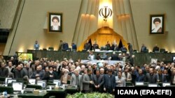 Иран парламенти. 