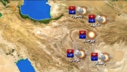 اخبار رادیو فردا، ساعت ۸:۰۰