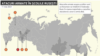 Moldova, Shootings timeline in Russia, 12 May 2021