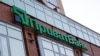 Націоналізація «Приватбанку»: суд ухвалив рішення на користь Коломойського, НБУ оскаржує
