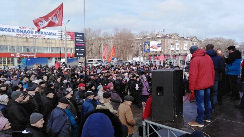 Митинг протеста в Самаре собрал свыше 800 человек 