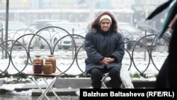 Ілюстративне фото