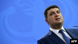 Ukrainian Prime Minister Volodymyr Hroysman (file photo)