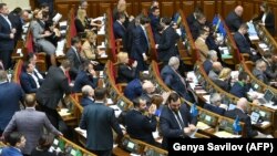 Украина парламентінің мүшелері