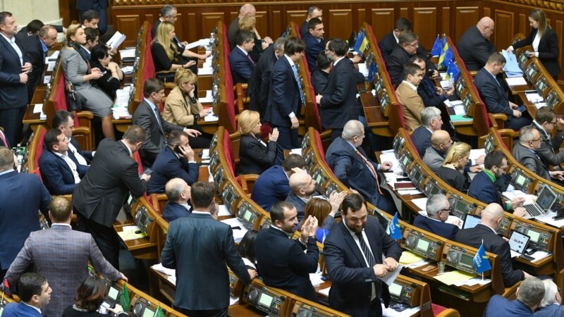 Parlamentul Ucrainei a aprobat anularea Tratatului de prietenie dintre Rusia și Ucraina