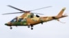 Вертолёт AW-109 вооружённых сил Туркменистана (иллюстративное фото)