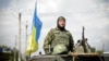 В Донбассе при обстреле погиб украинский военный