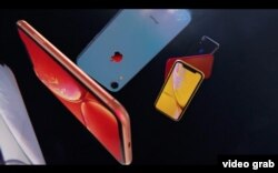 iPhone XR