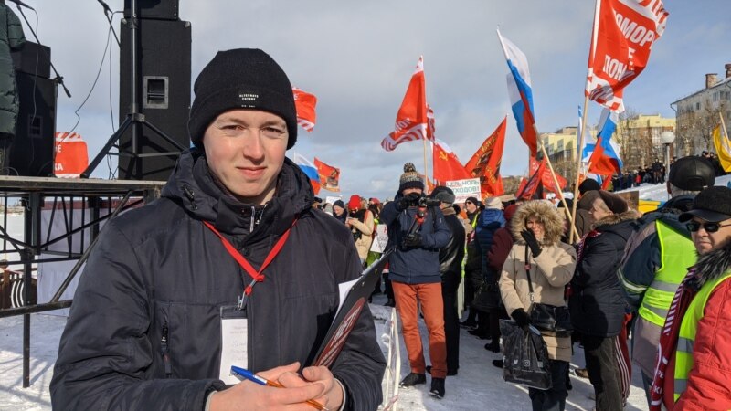 В Архангельске суд признал законным задержание журналиста. К нему применили силу