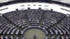 پارلمان اروپا: نقض‌کنندگان حقوق بشر در ایران را تحریم کنید