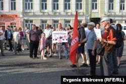 Митинг против повышения пенсионного возраста 26 июля в Вологде