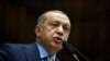 اردوغان: دستور قتل جمال خاشقجی را عالی‌ترین مقامات عربستان داده‌اند