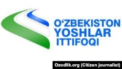 Логотип Союза молодежи Узбекистана.