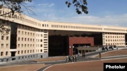 Здание Министерства обороны Армении