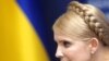 Tymoshenko Named Ukraine’s Most Influential Person