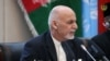 رئیس جمهور افغانستان به شهر تاشکند رسید