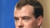 Medvedev's Statement On Russia's Recognition Of South Ossetia, Abkhazia