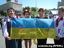 Митинг в Киеве с требованием освобождения Надежды Савченко. 11 мая
