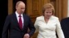 Расследование: "муж Людмилы Путиной" купил виллу во Франции