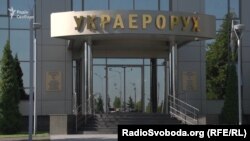 «Украерорух» за три квартали 2020 року отримав понад один мільярд гривень збитків