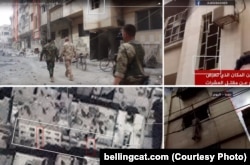 Геолокация дома, около которого были сняты на видео представители российского Центра по примирению враждующих сторон