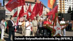 Хода комуністів до Дня перемоги, Івано-Франківськ, 9 травня 2013 року
