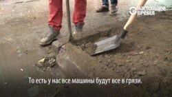 Второй «швейцарский газон» в Екатеринбурге