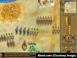 Гульня DBA Online