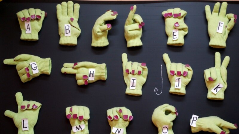 „მეათე კლასში ვიყავი, როცა გავიგე რა მერქვაო“ - თარჯიმნით დასმული დიაგნოზი