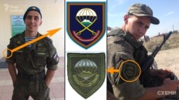 Униформите, с които Биковски се е снимал, както и датите, на които снимките са публикувани в социалните мрежи, позволяват да се установи част от професионалната му биография.