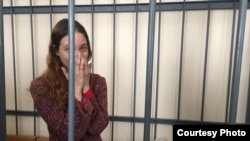 Александра Скочиленко в суде 