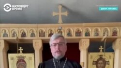 Священники УПЦ просят отстранить от престола главу РПЦ патриарха Кирилла
