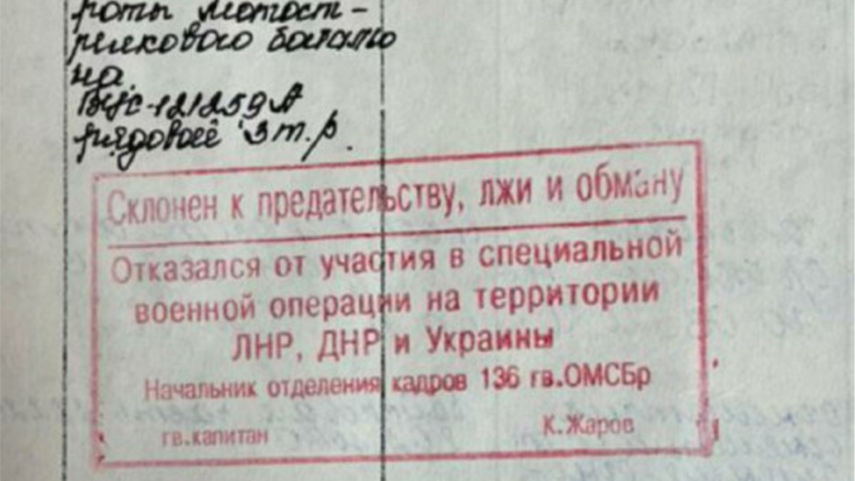 Война русские на украине телеграмм фото 98