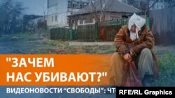  Жизнь в осаждённом Мариуполе