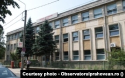 Clădirea administrativă a Spitalului de Pediatrie Ploiești a fost construită la finalul anului 1890. Ea a rezistat cutremurelor din 1940, 1977, 1986 și 1991, dar esta încadrată în clasa seismică risc I.